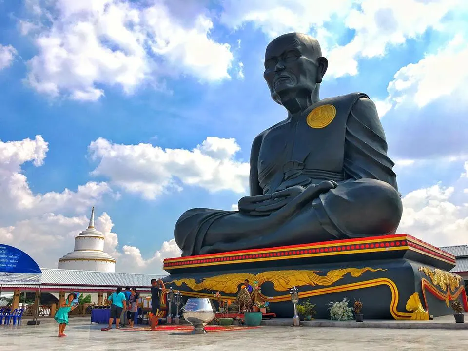 วัดพระยาสุเรนทร์