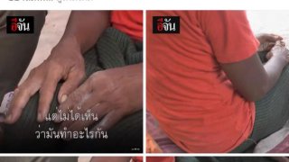 เพจดังเดือด!! กรณีสื่อดราม่า เด็ก ป.5 ข่มขืน เด็ก ป.3 จนกลายกลายเป็นข่าวโอละพ่อ