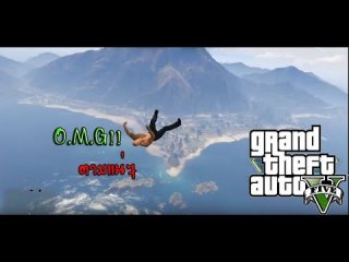 ฉากตกจากที่สูง ตลกฮาๆหวาดเสียว จาก GTA 5