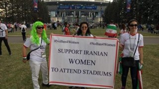 อิหร่านมีกฎข้อบังคับเคร่งครัดห้ามสตรีเข้าสนามฟุตบอล