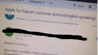 ช้ำใจ! ได้เรียกสัมภาษณ์งาน แต่โดนปฏิเสธเพราะเป็นสาวสอง