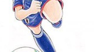 จากความฝันพาญี่ปุ่นไปบอลโลก สู่การ์ตูนเรื่อง "กัปตันซึบาสะ" กับการแข่งขันบอลโลก 2018