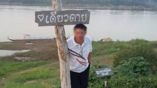 กลอนจ้า"ไล่ออก!ผอฉาวกิ๊กสาวม.2 คดีดัง!แชทไลน์แตก!หนุ่มม.3 พ่ายรัก ผอ!