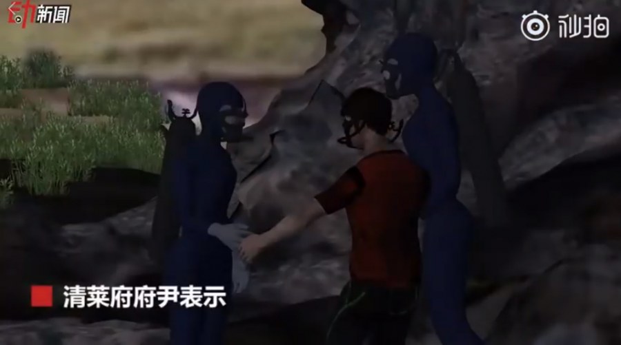 สุดยอด! สื่อจีนทำคลิป 3 มิติ อธิบายภารกิจช่วยหมูป่าในถ้ำหลวง แบบเข้าใจง่าย แม้แปลจีนไม่ออก