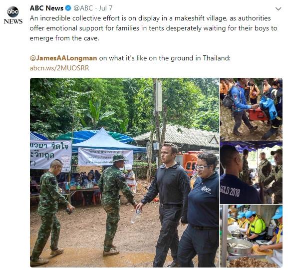"รีวิวในรีวิว" เมื่อเพจโปรท่องเที่ยว รีวิวนักข่าวตปท.ที่รีวิวความ Amazing ของคนไทยที่ถ้ำหลวง "ความฮาจึงบังเกิด"