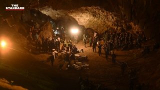 Discovery เตรียมออนแอร์สารคดีภารกิจช่วยชีวิตทีมหมูป่า 13 กรกฎาคมนี้