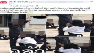 ศิษย์เก่าขอโทษแทน! รับน้องท่าอนาจาร เผยมหาวิทยาลัยเรียกตักเตือนแล้ว