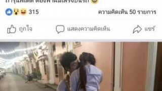 "โก้ เด็กภูเก็ต พังงา&rdquo; เจ้าของคอสเพลย์โรงเรียน&rdquo; แขวะเพื่อน &ldquo;โลกสวยไม่ผิดดัดจริตไปไกลๆ