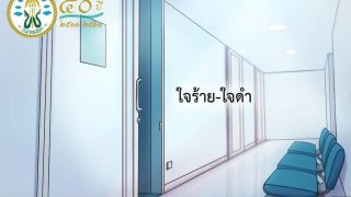 แพทยสภา เจ้าหนูของคุณผู้ชาย