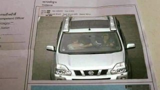 ปรับ 50,000 กลายเป็นเรื่องเล็กไปเลย เมื่อหนุ่มใหญ่โดนใบสั่งทาง ปณ ส่งมาพร้อมหลักฐานชิ้นสำคัญ