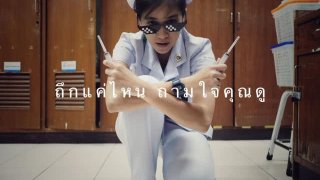 น่ารักจัง!!มาดูพยาบาล อธิบาย วิธีวัดไซส์ขนาดถุงยาง เล็กใหญ่สำคัญต่อสุขภาพ ไม่ควรอายรับชมศึกษา