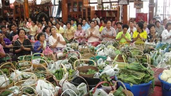 ทำ "บุญเดือนเก้า" ข้าวประดับดิน ...