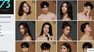 ชาวเน็ตดราม่า!! กรณี ม. ดังโปรโมตคัดตัวลีด โดยให้ นศ. ชายหญิงเปลือยเนินอกถ่ายโปสเตอร์