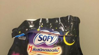 มิติใหม่ของผ้าอนามัย ตีลังกาขาไม่เลอะ!