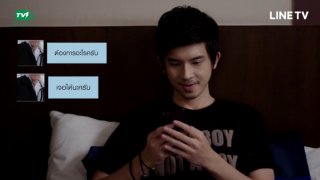 สยิว! &ldquo;พอร์ช-ซีเกมส์&rdquo; เสิร์ฟเลิฟซีนร้อน แบบเนื้อแนบเนื้อ