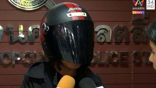 เปิดใจ สาว19 ถูกชายหื่นลวงขัง ขืนใจ 2 วัน ไม่ยอมขู่รุมโทรม 8 คน