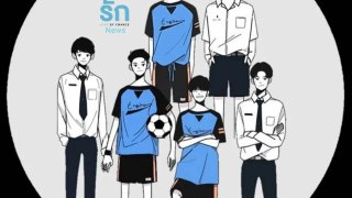 ผนังห้องมันบาง !! จึงต้องเงียบๆ Love By Chance News (บังเอิญรัก)