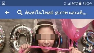 คิดว่าเด็ดกว่าก็จัดมา!! มิติใหม่แห่งวงการแคปชั่น..ที่สุดของที่สุดก็เธอนี่แหละ