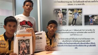 งานเข้า !!! 2 นักมวยไทยค่ายดัง โดนเอารูปไปโพสต์ หลอกขายบริการทางเพศ