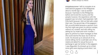 มิสเอิร์ธแคนาดาแถลงสาเหตุถอนตัว!!! โดนคุกคามทางเพศ