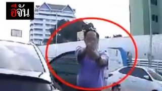 ไม่จบง่ายๆ อัยการตีกลับสำนวน &ldquo;ป.ป.ช.&rdquo;เลือดร้อนชักปืนเล็งแท็กซี่ ให้ตำรวนจแจ้งข้อหาเพิ่มเติม