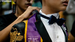 Mr. Gay World Thailand ปีที่ 3 เวทีประกวดที่เปิดกว้างสำหรับความหลากหลายทางเพศกับธีม &lsquo;เกย์กล้าก้าว&rsquo;