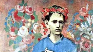 เพศสภาพ