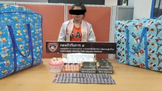 เจ้าหน้าที่ ปคบ.และ ปอท.ร่วมกันจับกุมแหล่งจำหน่ายยาเสียสาว