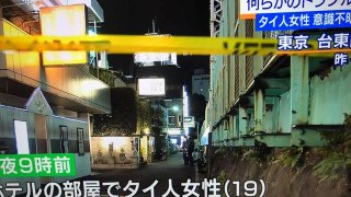 คาดทะเลาะกันเอง!! กรณีสาวไทย ถูกซ้อมดับเปลือยกายในห้องทะเลาะกับแฟนหนุ่มจนกระโดดจากชั้น 5 สาหัส