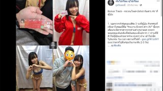 หูยยย!!! หนุ่มไทยกระทบไหล่รีวิว ถ่ายรูปคู่กับนางเอกสาว AV ที่ญี่ปุ่น