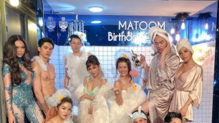 &ldquo;ดีเจมะตูม &ldquo;จัดปาร์ตี้วันเกิดชวนลงอ่างสุดแซ่บ