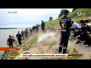 ถ้า2คนสนิทของสุรชัย แซ่ด่านถูกฆ่าคว้านท้องยัดแท่งปูนถ่วงแม่น้ำ คุณคิดว่าตัวคุณสุรชัยตอนนี้น่าจะเป็นอย่างไร?