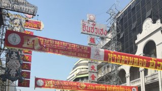 มาแล้วจ้าเทศกาลตรุษจีน​ เทศกาลดีๆกระหน่ำ...​ "หมู​ เป็ด​ ไก่​ ปลา​ ปลาหมึก​" ก่อนไปหยุดที่​ "กินเจ" จ้ะ