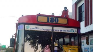 น้องเก้า ที่ถูกแทงบนรถเมล์ เสียชีวิตแล้ว ที่โรงพยาบาล