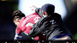 แฟนบอลซ่าบุกทำร้ายนักเตะ ศาลสั่งทั้งจำทั้งปรับ