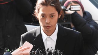 โดน! เจ้าหน้าที่ตำรวจจะยื่นขอหมายจับ จองจุนยอง