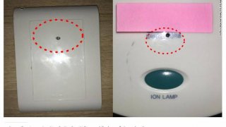 ทำไมคนเกาหลีถึงต้องจ่ายตังค์ เพื่อรับชมฉันนั่งดูทีวีในห้องโรงแรม?