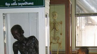 ซีอุย!! คือแพะรับบาป ไม่ใช่มนุษย์กินคน ฆาตรกรตัวจริงคือ ชายวิกลจริตคนหนึ่ง