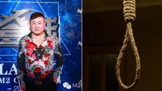 คนร้ายข่มขืนต่อเนื่องรอดประหาร 2 ครั้งติด เพราะพ่อแม่เส้นใหญ่ ก่อนโด่งดังกลายเป็นเศรษฐี