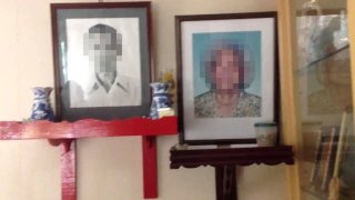 อย่าลบหลู่ "รูปคนเสีย" วางผิดที่ ระวังอาจเกิดเรื่องไม่คาดฝัน ชีวิตไม่เป็นสุข!