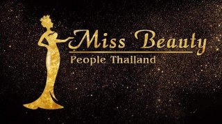 เวทีสาวประเภทสอง..ที่จัดขึ้นเพื่อช่วยเหลือ ผู้ป่วยโรค AIDS!!@