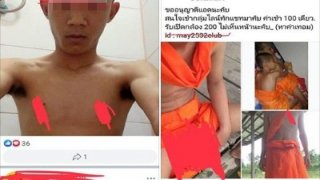 เสื่อมหนัก &ldquo;หลวงพี่&rdquo; เปิดกลุ่มลับโชว์สยิวแลกเงิน ชาวเน็ตแห่วิจารณ์ยับ