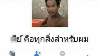 ขำหนักมาก!! กับ 27 ชื่อเฟสบุ๊คสุดแปลก ที่อ่านแล้วต้องฮาน้ำตาไหล