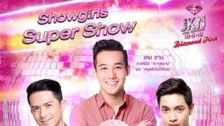 Diamond Pink Show!!!