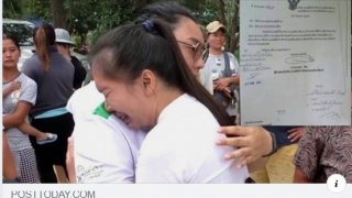 สั่งย้ายแล้ว!! กรณีที่ครูโรงเรียนวัดวงเดือน ชัยนาท โพสต์อาหารกลางวันไม่ได้คุณภาพมาเป็นเวลาแรมปี