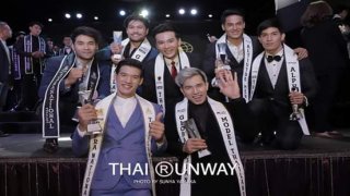 Mister Supranational 2019 👑 winner