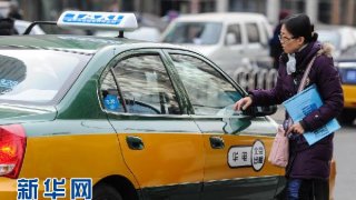 ศาลจีนสั่งประหาร &lsquo;คนขับ Didi&rsquo; ชิงทรัพย์-ฆ่าข่มขืนผู้โดยสาร