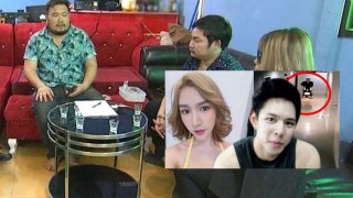 แก๊งบางบัวทอง รวม 6 คน ข้อหาซ่องโจรและกระทำอนาจาร