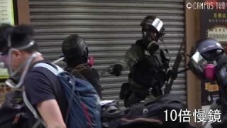 สถานกงสุลไทยที่ฮ่องกงประกาศเตือน เกิดเหตุรุนแรงตำรวจฮ่องกงยิงระยะประชิดตัวใส่หน้าอกผู้ประท้วงฮ่องกง