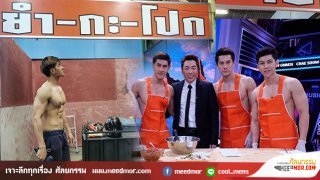 เปิดวาร์ป ร้านยำที่พ่อค้าแซ่บม๊ากกกกกก